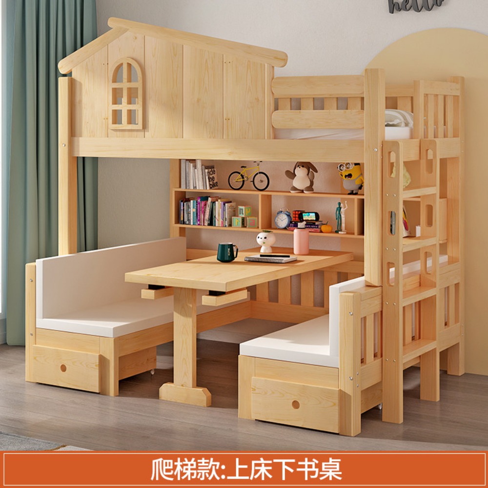 多機能ロフトベッド（机付き）、省スペースツインオーバーツイン - Bunk Bed With Stairs And Slide のレビューと価格